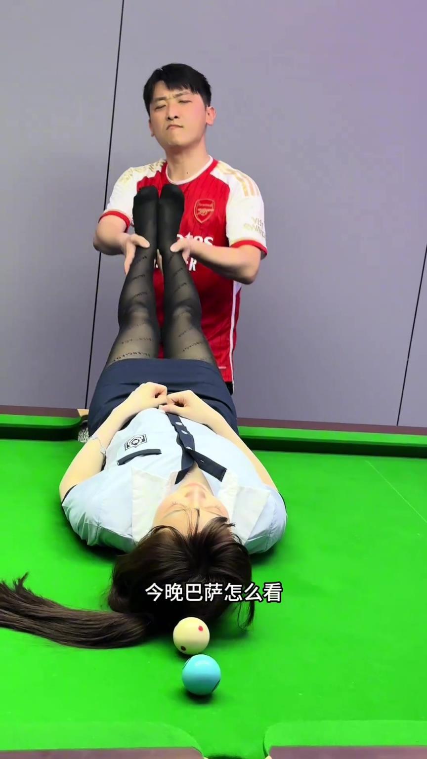 預(yù)測(cè)歐冠！？該說不說有點(diǎn)味…拿自己妹妹當(dāng)臺(tái)球桿也是沒誰了